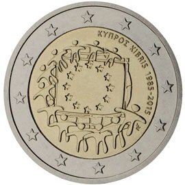 Cyprus 2 Euro 2015 