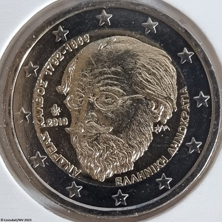 Griekenland 2 Euro 2019 