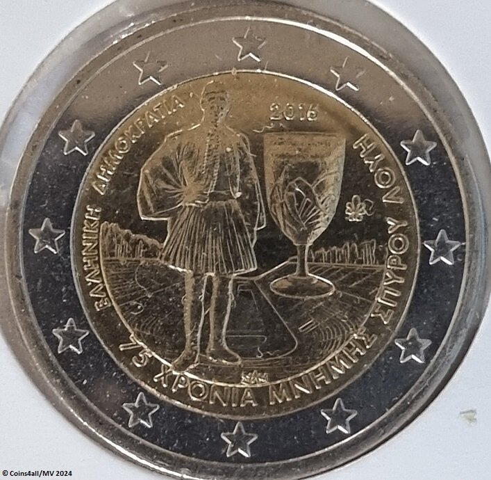 Griekenland 2 Euro 2015 