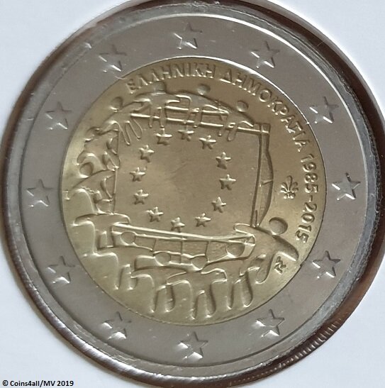 Griekenland 2 Euro 2015 