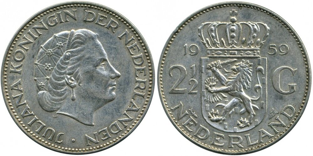 2½ Gulden 1966, Keuze kwaliteit