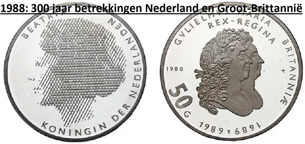 50 Gulden 1988, Keuze kwaliteit