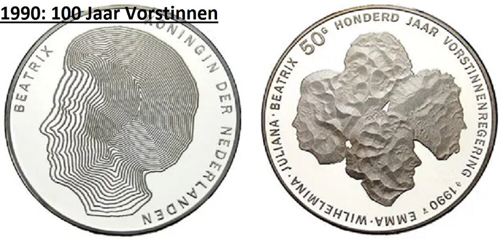 50 Gulden 1990, Keuze kwaliteit