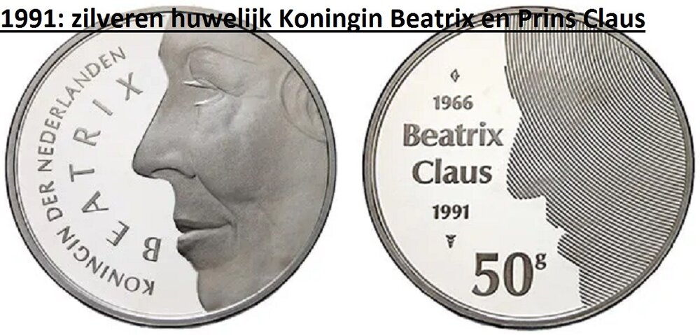50 Gulden 1991, Keuze kwaliteit