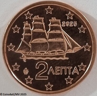 Griekenland 2 Cent Jaartal te selecteren