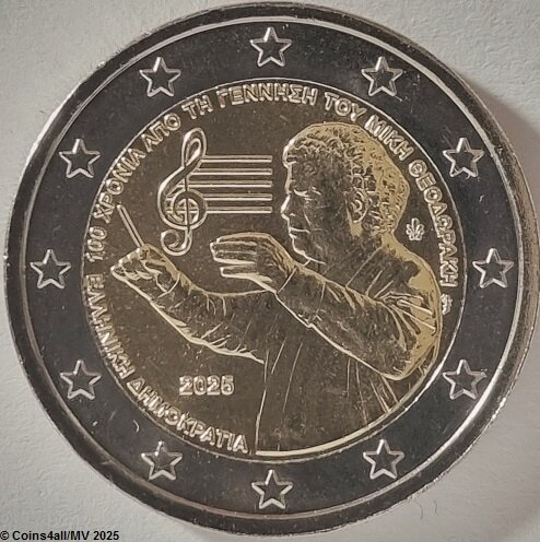 Griekenland 2 Euro 2025 