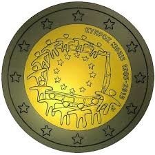 Cyprus 2 Euro 2015 