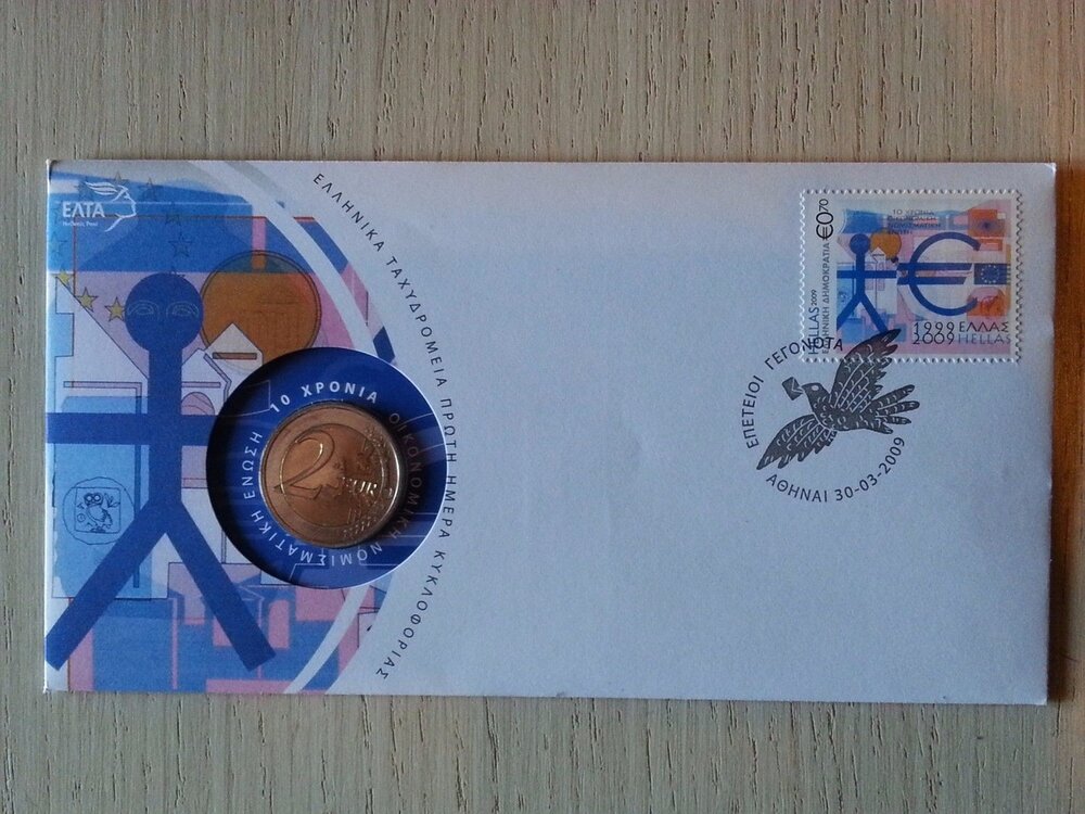 Griekenland 2 Euro 2009 