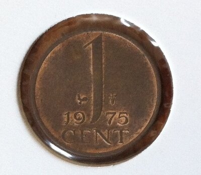 1 Cent 1975, UNC