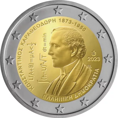 VERWACHT JULI: Griekenland 2 Euro 2023 