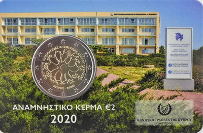 Cyprus 2 euro 2020 