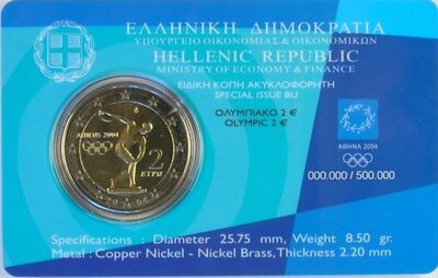 Griekenland 2 Euro 2004 