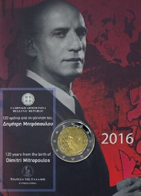 Griekenland 2 Euro 2016 