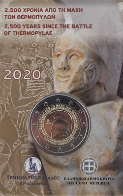 Griekenland 2 Euro 2020 