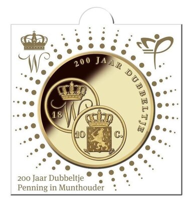 Nederland 200 Jaar Dubbeltje Penning 2018, in munthouder