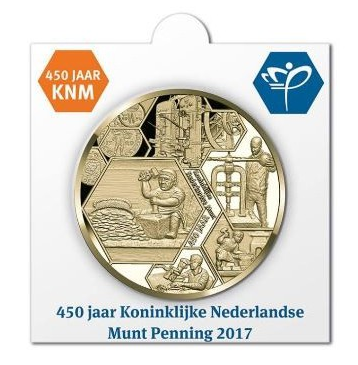 Nederland 2017, 450 jaar Koninklijke Nederlandsche Munt, BU in munthouder
