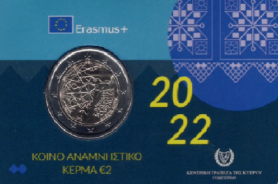 Cyprus 2 euro 2022 