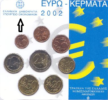 Griekenland BU-Set 2002 (Variant met 2 regels)