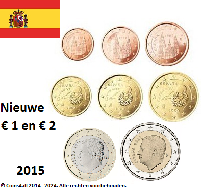 Spanje UNC set 2015, 8 munten met normale 2 euromunt, Filipe