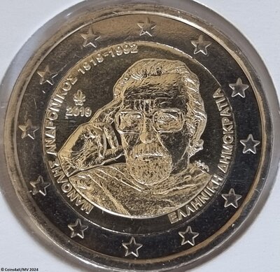 Griekenland 2 Euro 2019 