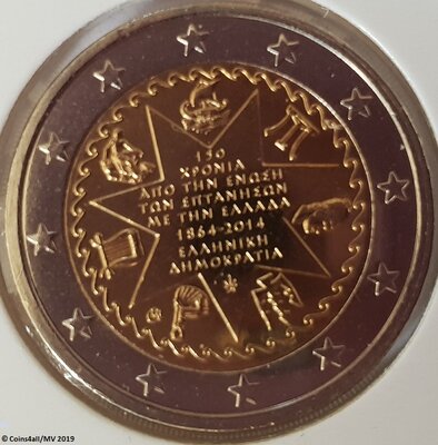 Griekenland 2 Euro 2014 