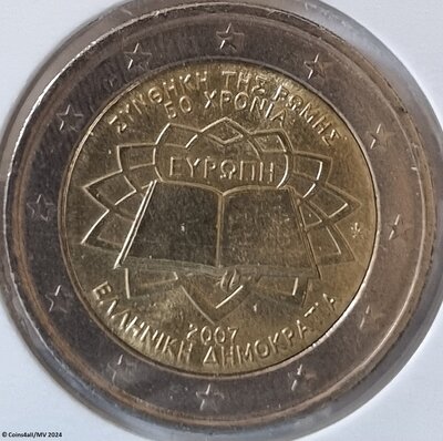 Griekenland 2 Euro 2007 