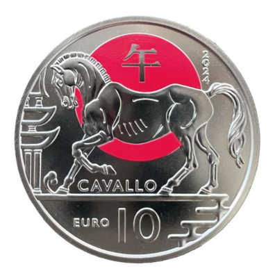 San Marino 10 Euro 2024 