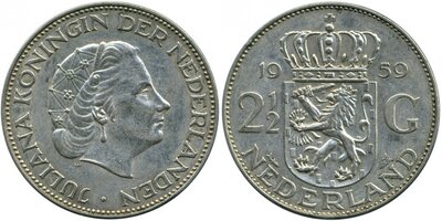 2½ Gulden 1966, Keuze kwaliteit