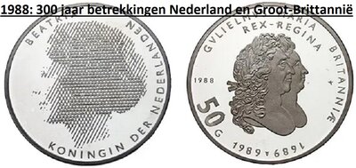 50 Gulden 1988, Keuze kwaliteit