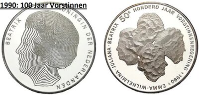 50 Gulden 1990, Keuze kwaliteit