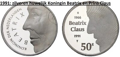 50 Gulden 1991, Keuze kwaliteit