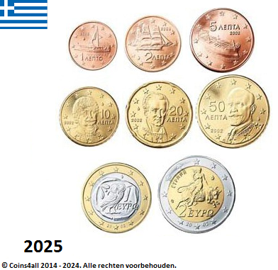 Griekenland UNC-Set 2025, 8 munten met normale 2 euromunt