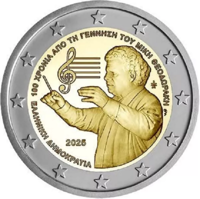 Griekenland 2 Euro 2025 