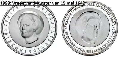 50 Gulden 1998, Keuze kwaliteit