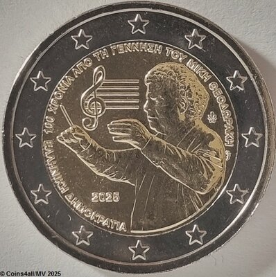 Griekenland 2 Euro 2025 