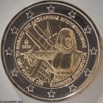 Griekenland 2 Euro 2025 