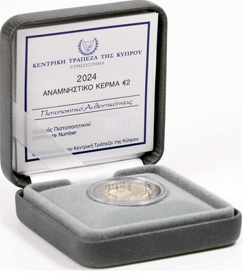 Cyprus 2 Euro 2024 