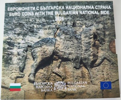 Bulgarije BU set 2026, 8 munten met normale 2 euromunt
