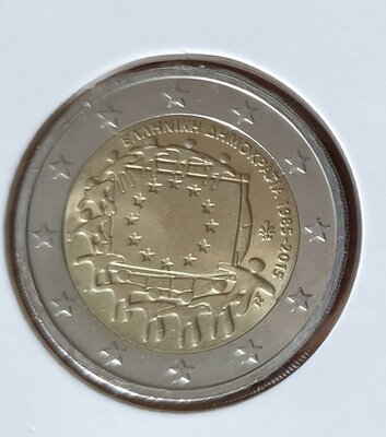 Griekenland 2 Euro 2015 