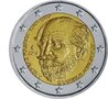 Griekenland-2-Euro-2019-Andreas-Kalvos-UNC