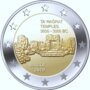 Malta-2-Euro-2019-TaHagrat-UNC