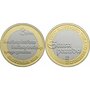 Slovenië-3-Euro-2015-Sloveense-Taal-UNC