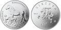 Litouwen-1½-Euro-2017-Paard-en-Honden-UNC