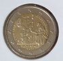 Slowakije-2-euro-2017-Stichting-Universiteit-Istropolitana-UNC